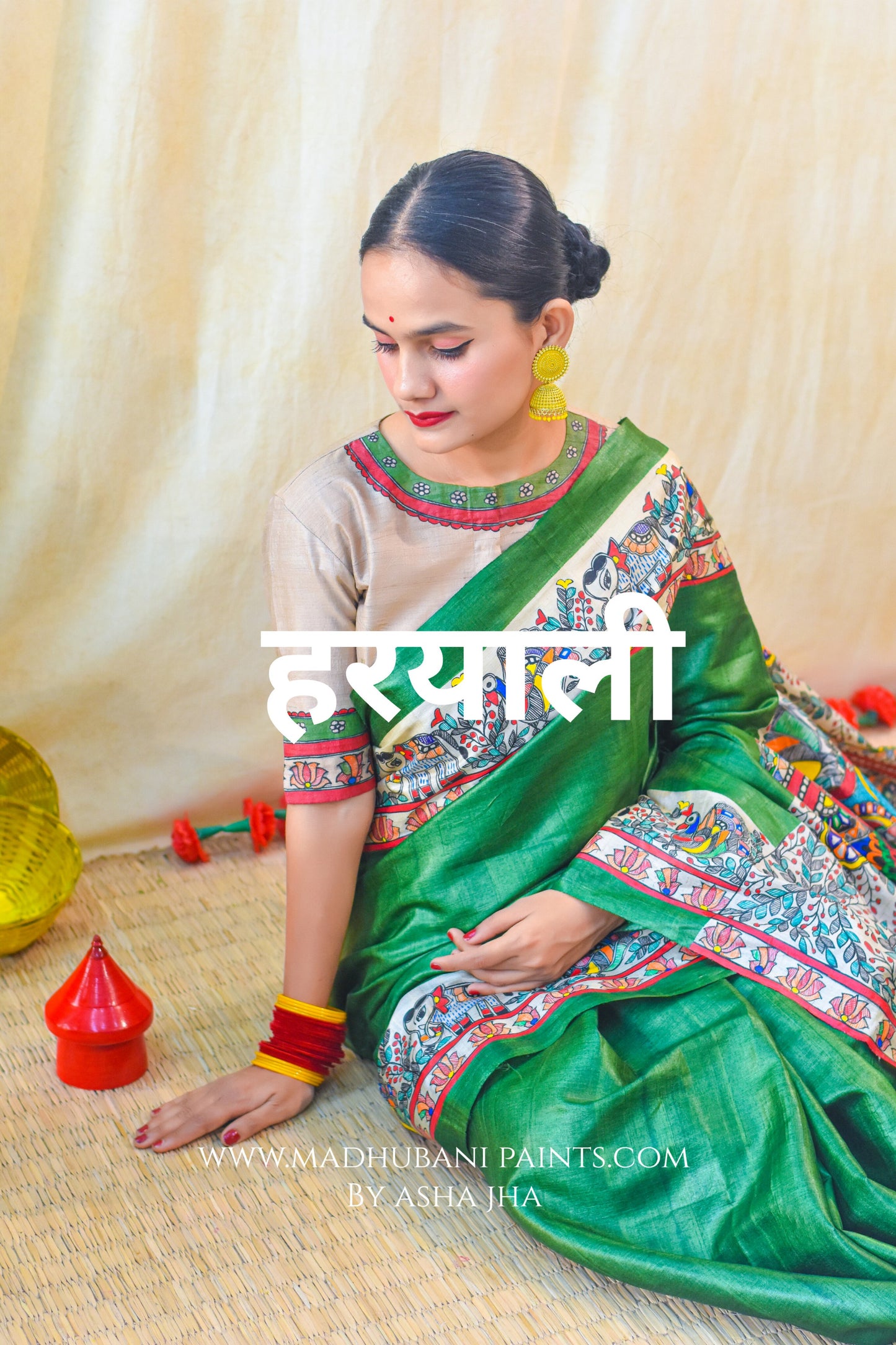 'HARIYALI' Handpainted Madhubani Tussar Silk Saree