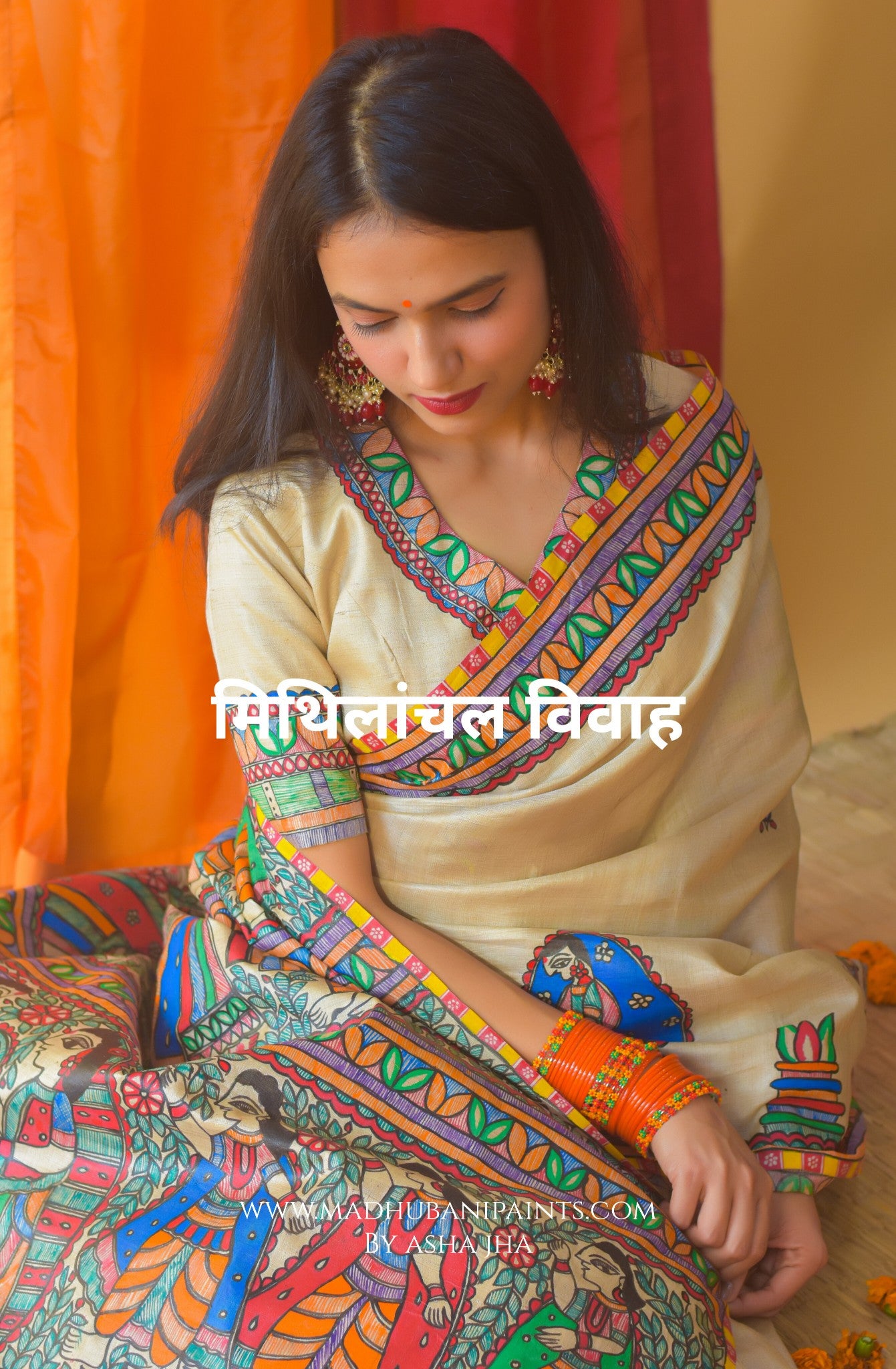 MITHILANCHAL VIVAH Hand-painted Madhubani Tussar Silk Saree Blouse Set