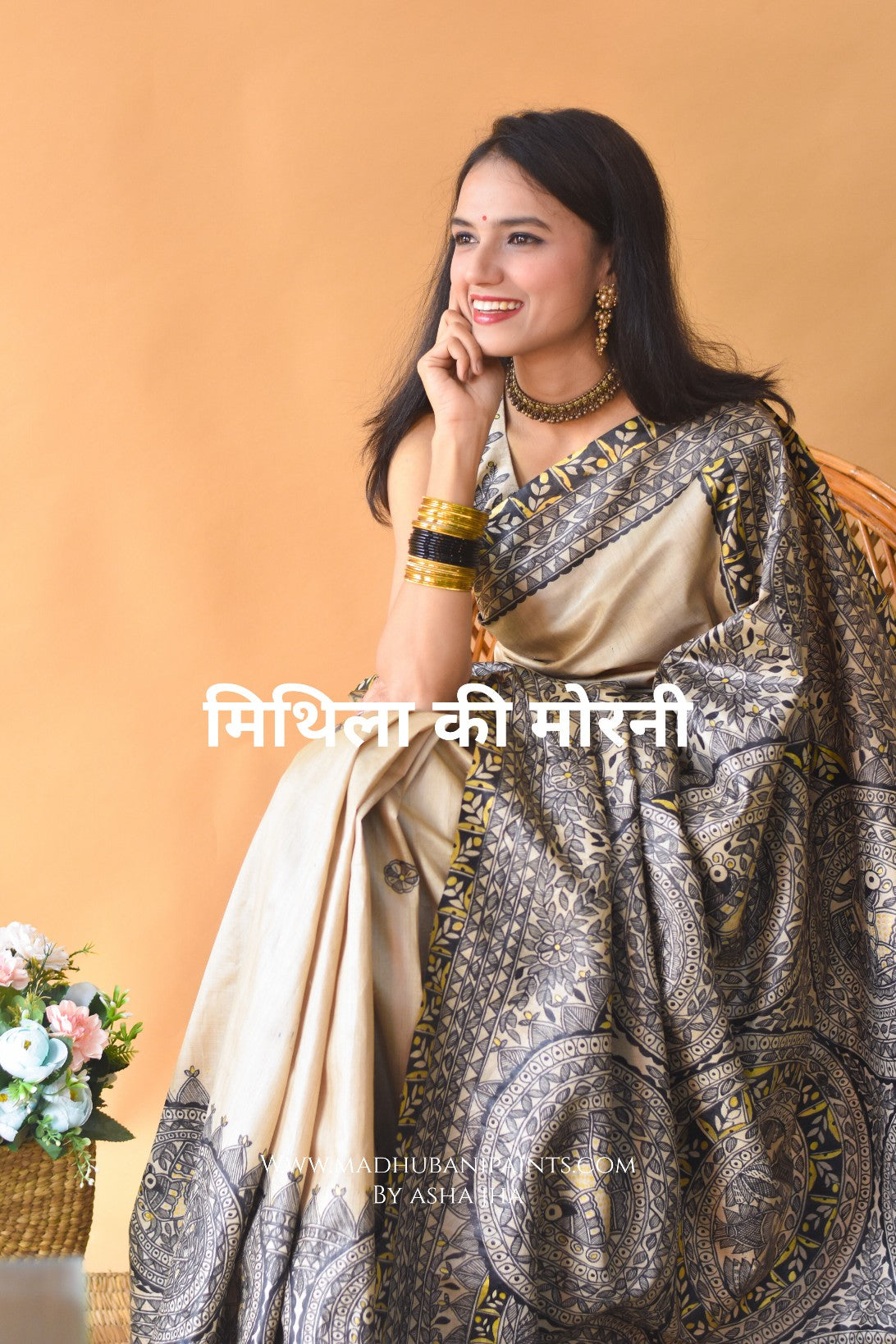 MITHILA KI MORNI Hand painted Madhubani Saree