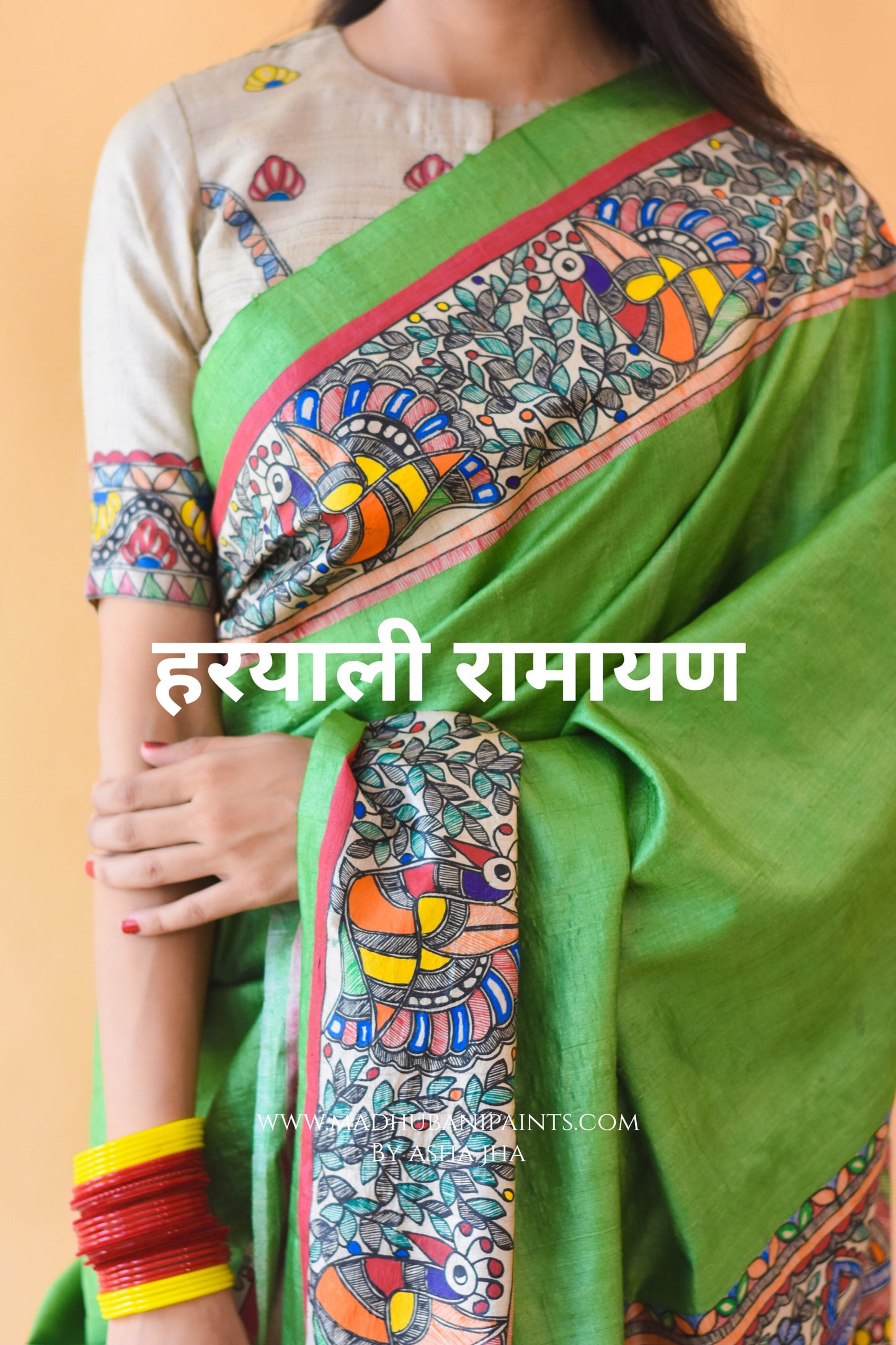"Hariyali Ramayan" Hand-painted Madhubani Tussar Silk Saree Blouse Set