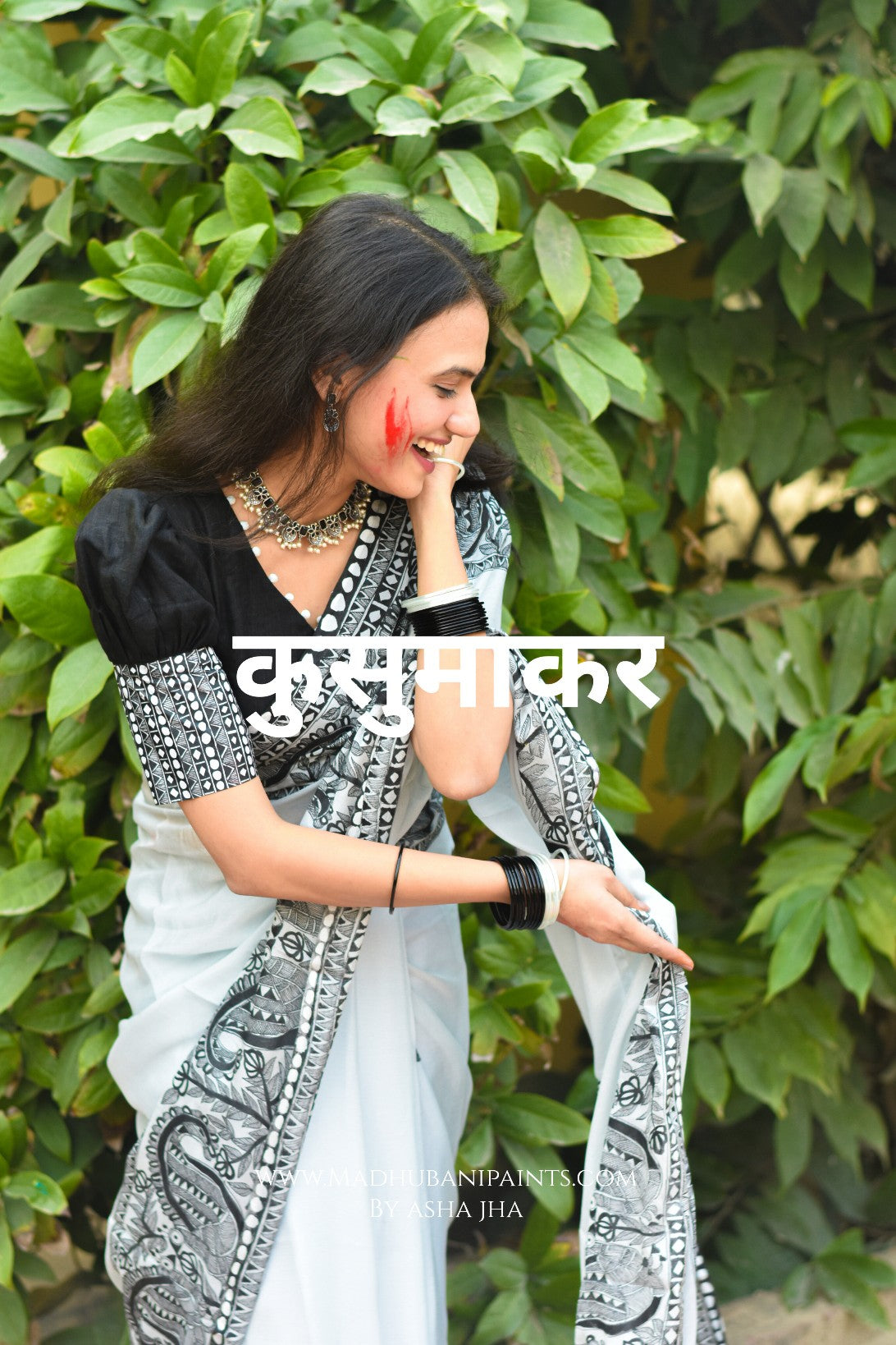 KUSUMAKAR Hand-painted Madhubani Chiffon Saree