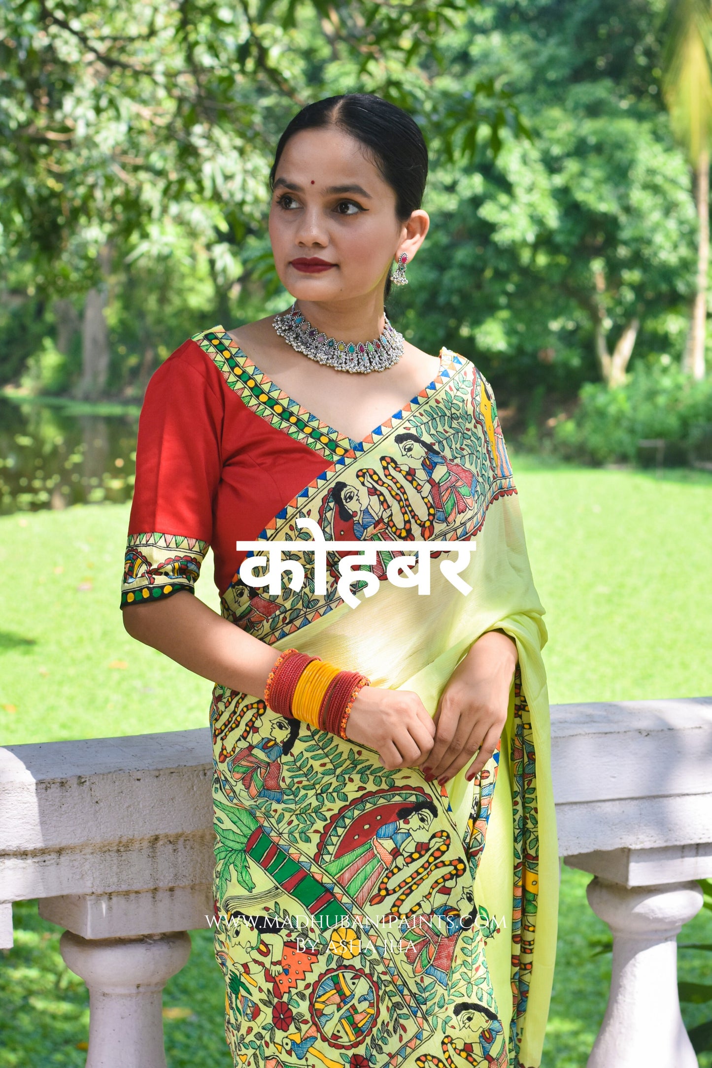 Swaymbar Hand-painted Madhubani Chiffon Saree