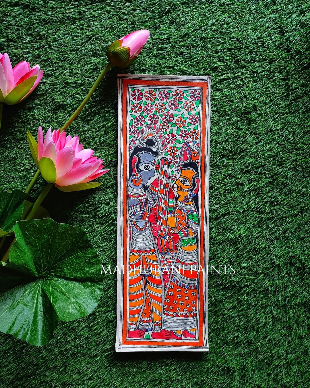 Sundari Wall Hanging