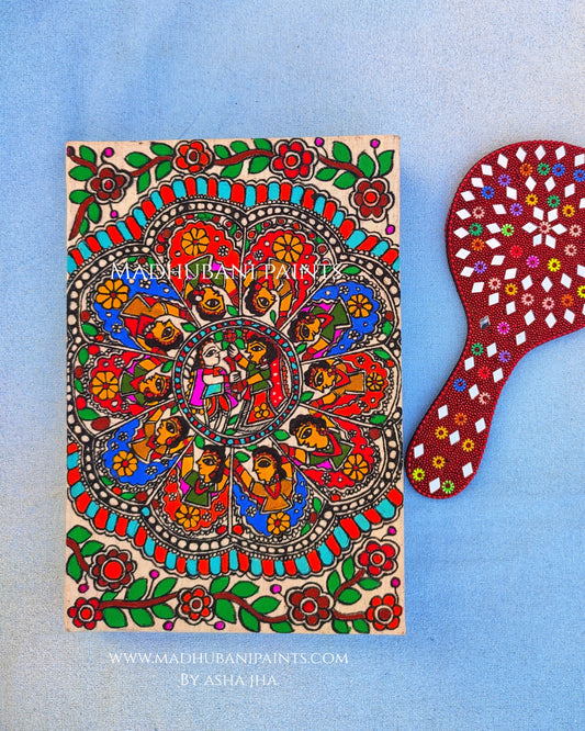 Radha Krishna Raas Hand-painted Madhubani Diary
