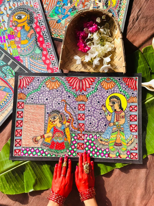 Bow of Shiva, Heart of Sita Wall Hanging