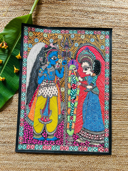 Shiv Parvati Vivah Wall Hanging
