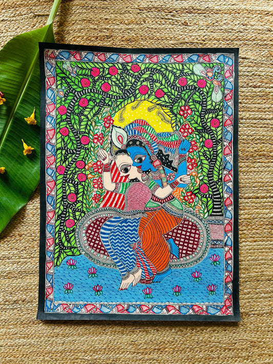 Radha Krishna Mithila Wall Hanging