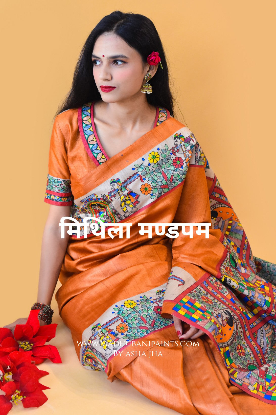 MITHILA MADAPAM Hand-painted Tussar Silk Saree Blouse Set