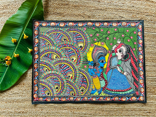 Vrindavan Radha Krishna Mithila Wall Hanging