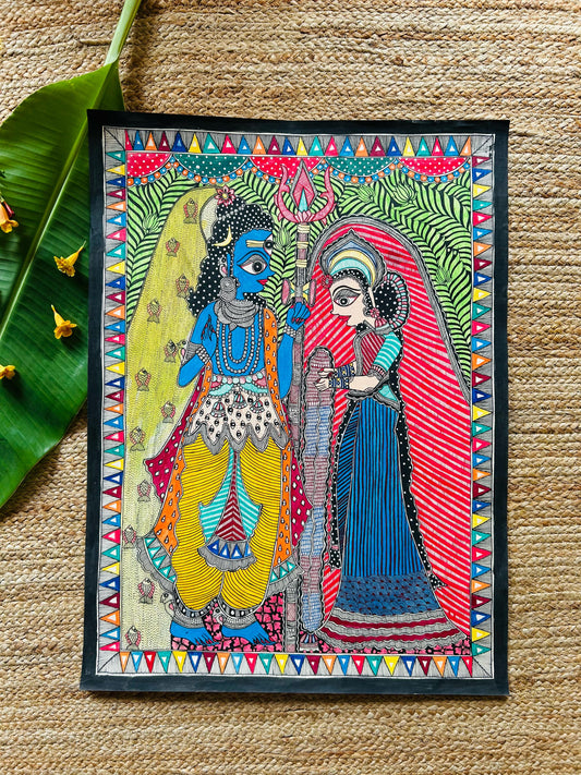 Shiv Vivah Wall Hanging
