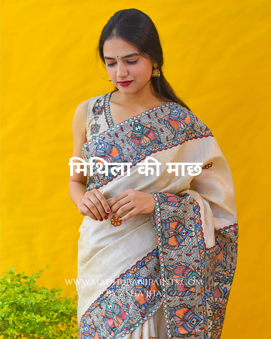 'MITHILA KI MAACH' Hand-painted Madhubani Tussar Silk Saree Blouse Set