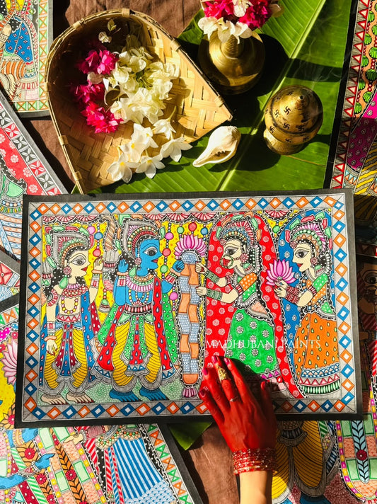 JANAKPUR KE RAM Wall Hanging