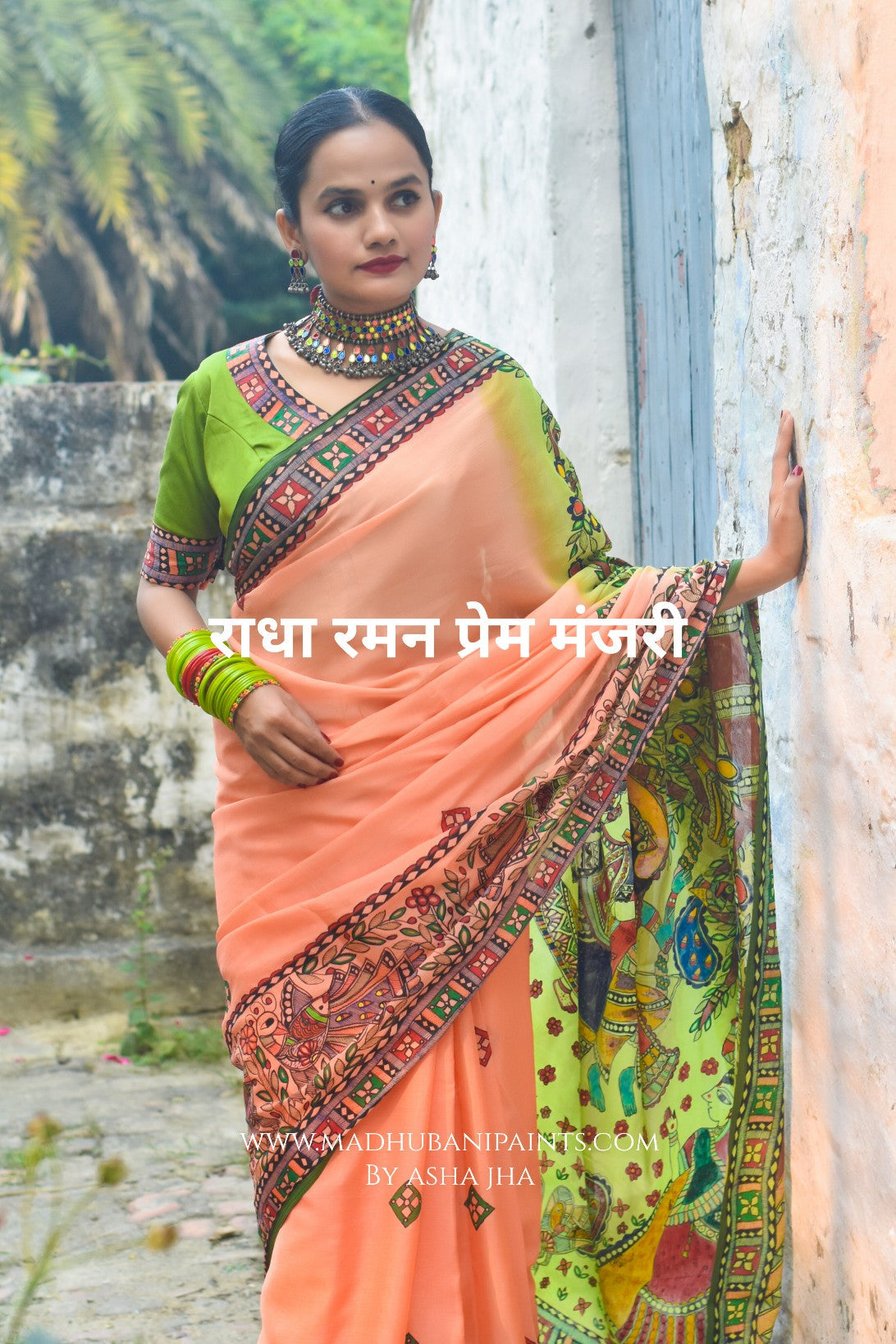 Radha Raman Prem Manjari Hand-painted Madhubani Chiffon Saree Blouse Set