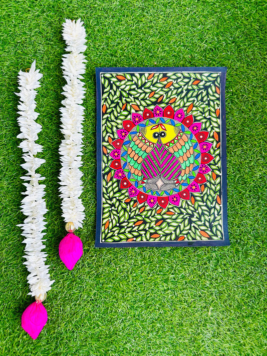 Surmai Wall Hanging 3