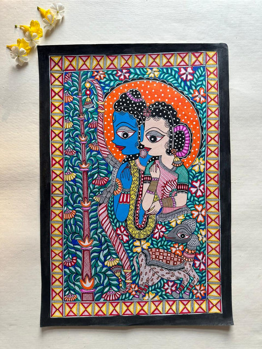 Sita ram Wall Hanging