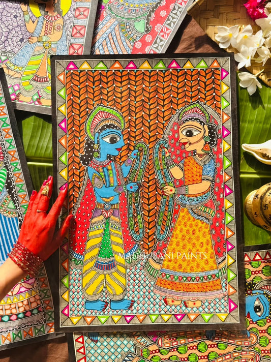 SITA RAM MILAN Wall Hanging