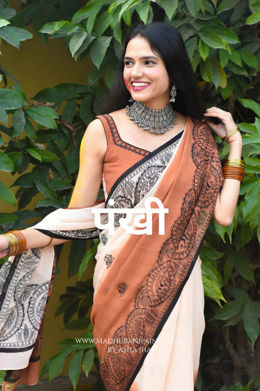 PANKHI Handpainted Madhubani Georgette Blouse