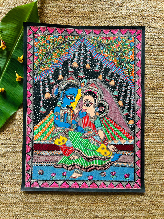 Radha Krishna Prem Mithila Wall Hanging