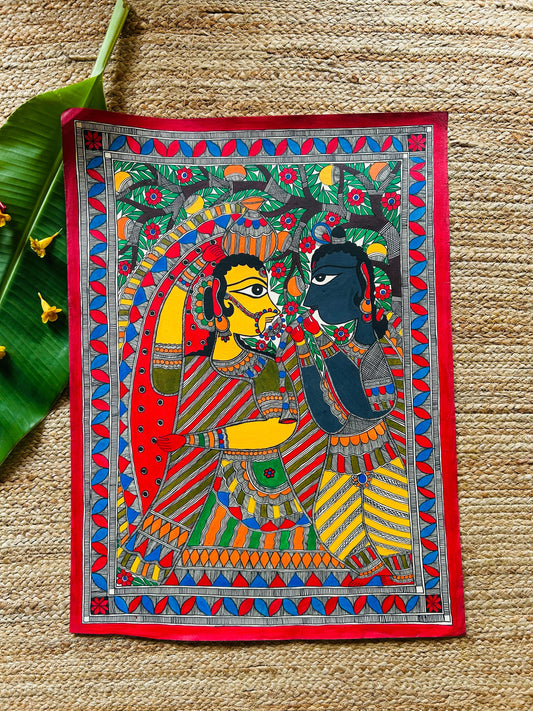 Vrindavan Radha Rani Mithila Wall Hanging