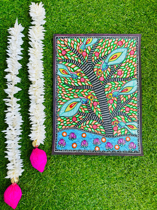 Morni Wall Hanging 10