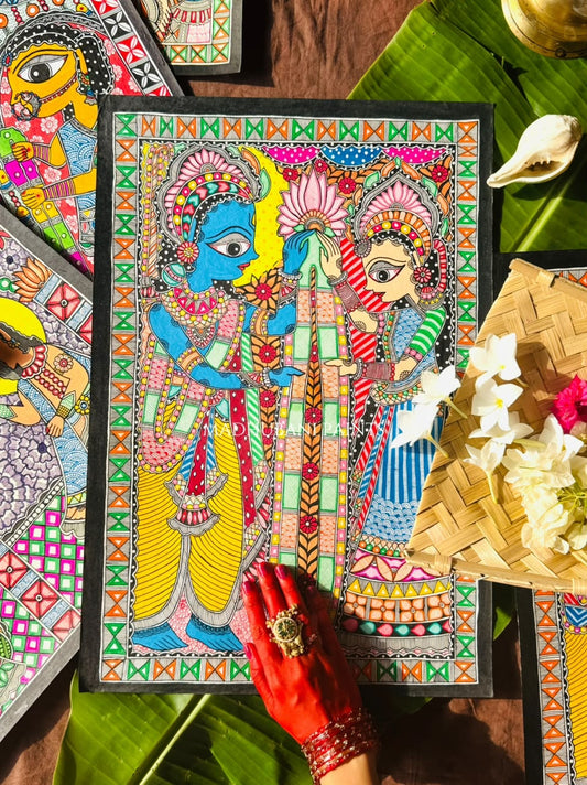 The Chosen One of Mithila Wall Hanging