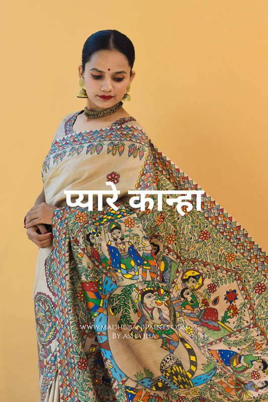 'PYAARE KANHA' Handpainted Madhubani Tussar Silk Saree Blouse set