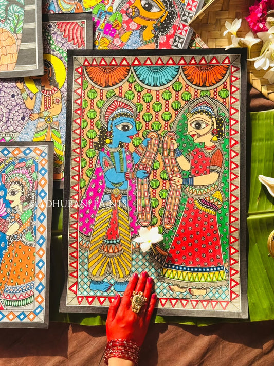 SITA RAM MILAN Wall Hanging