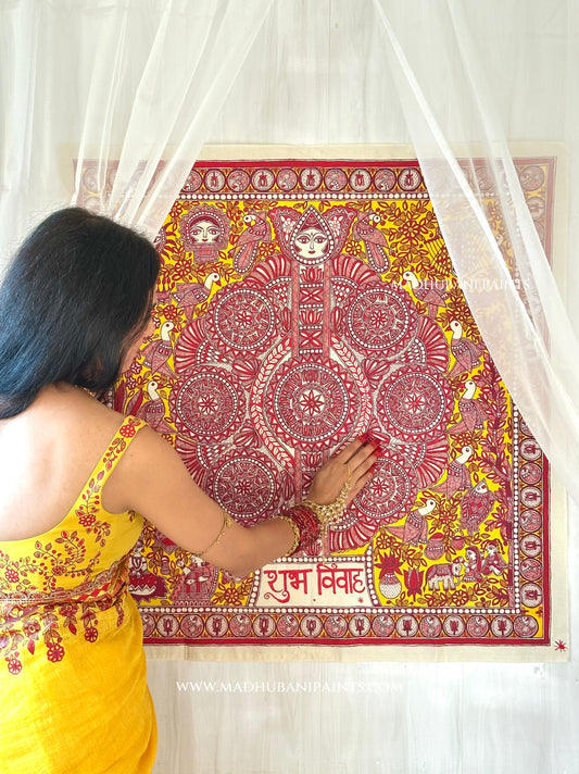 KOHBAR Wall Hanging 14