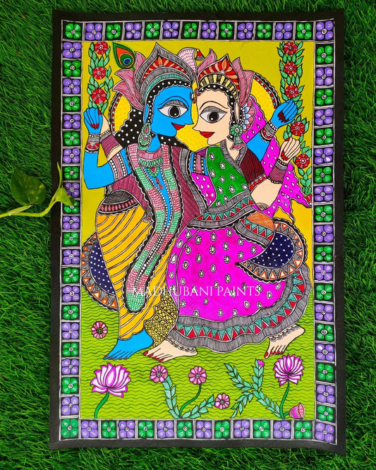 Radha Rani Wall Hanging