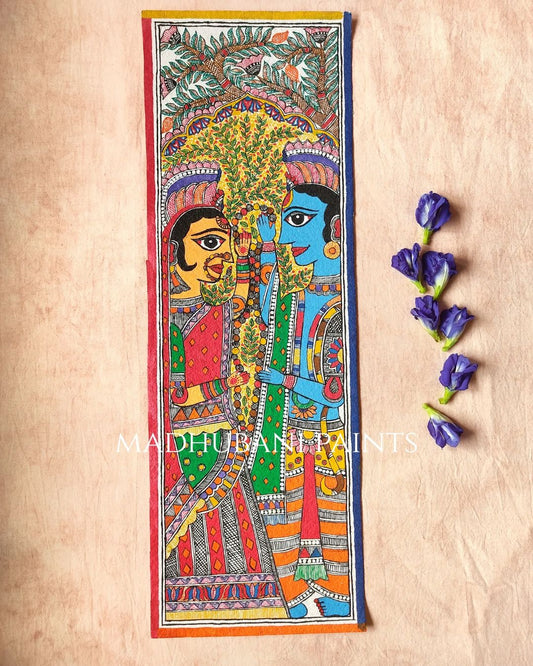 Ram Sita Wall Hanging