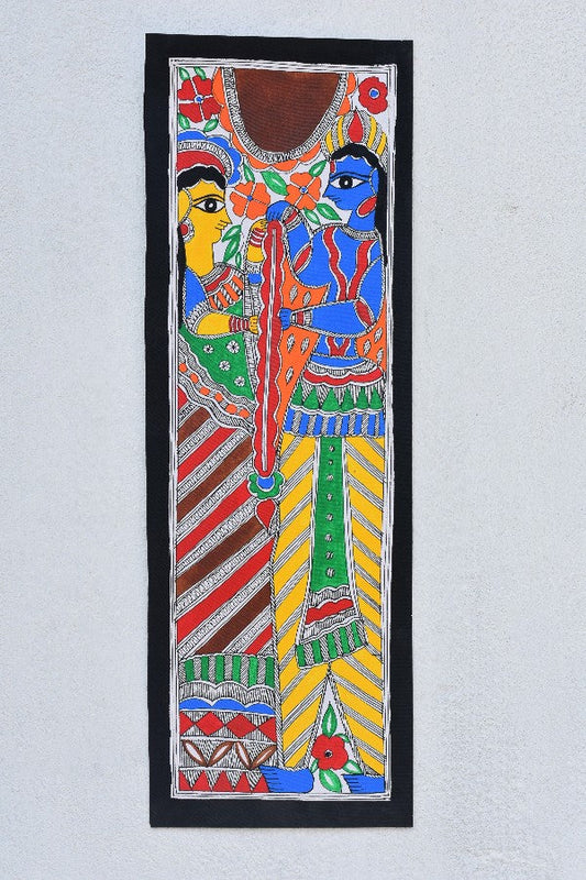 Hari Priya Wall Hanging