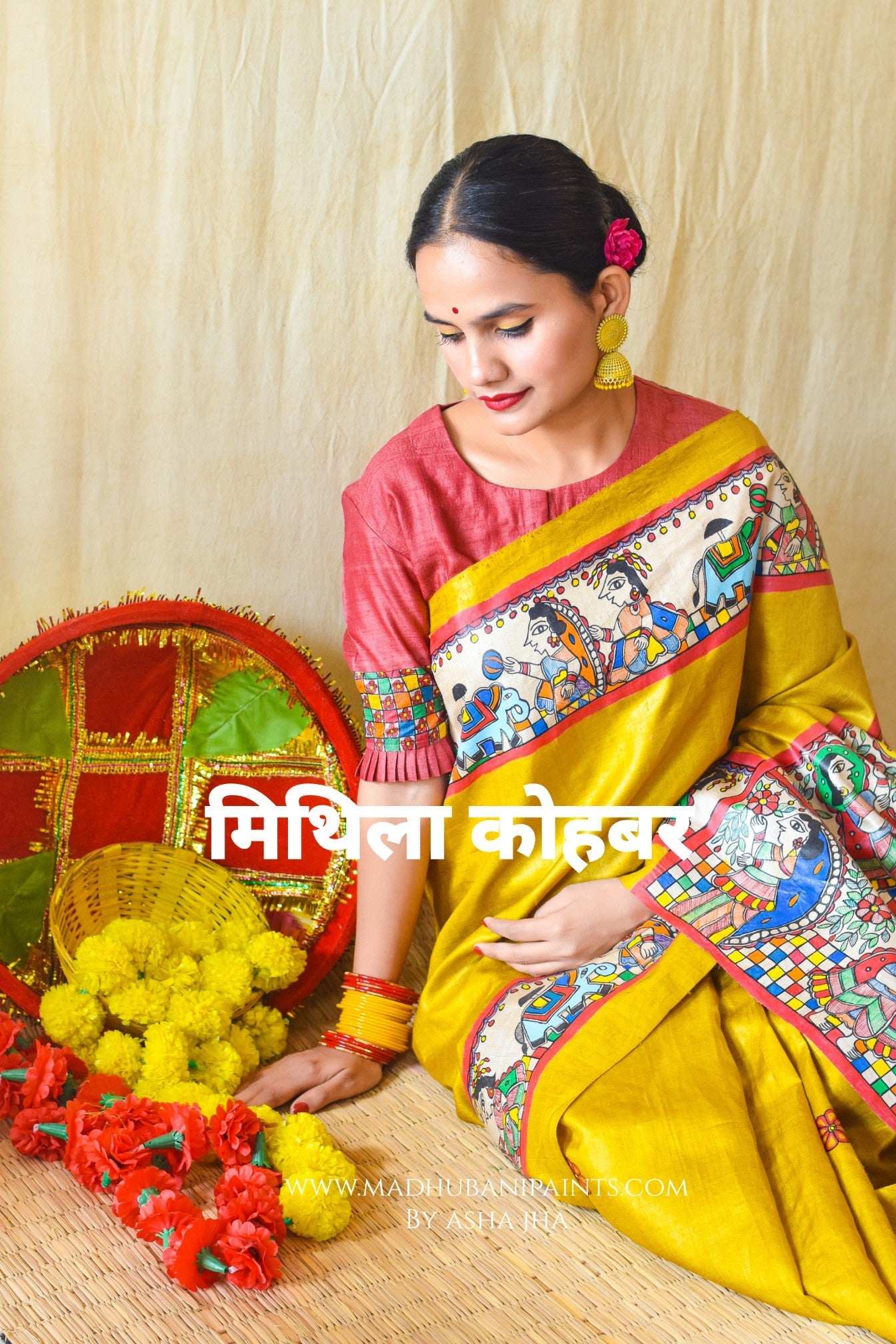 Mithila Kohbar Hand Painted Madhubani Tussar Silk Saree Blouse