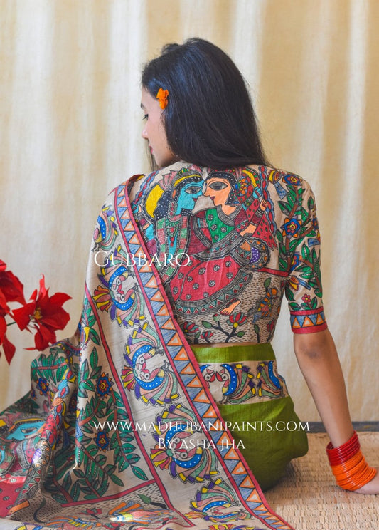RADHA SANG KRISHNA Tussar Silk Blouse