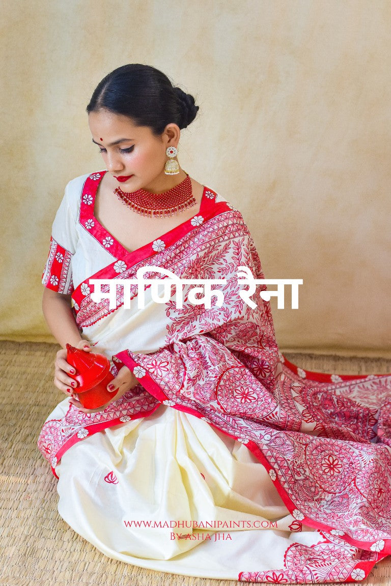 Manik Raina Handpainted Madhubani Tussar Silk Saree Blouse Set