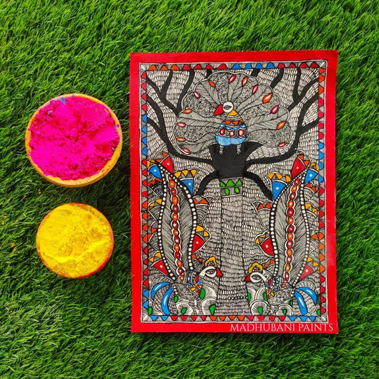 Judwa Mayuri Wall Hanging